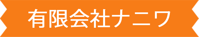 M・S Works